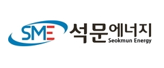 Seokmun Energy